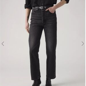 Levi Ribcage Straight Ankle Jean